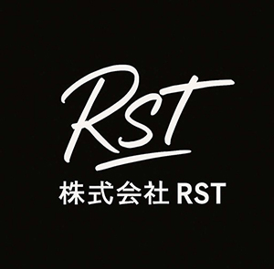 株式会社 RST 
